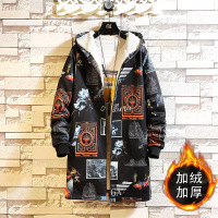uploads/erp/collection/images/Men Clothing/XIANGNIAN/XU0451806/img_b/img_b_XU0451806_2_y6Nj2nvRfRAqO851AIbDiUluYenHWK8q